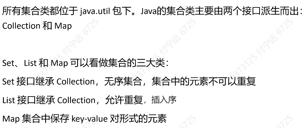 Pasted image 20241228153537.png